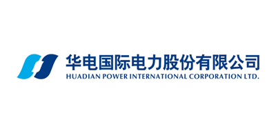 湖南華電長(zhǎng)沙發(fā)電、華電國(guó)際山東有限公司