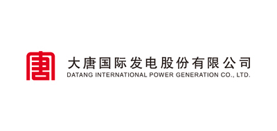 大唐（琿春、七臺河、三門峽、韓城、信陽、巖灘水力）發(fā)電有限責(zé)任公司、大唐安陽熱電有限責(zé)任公司