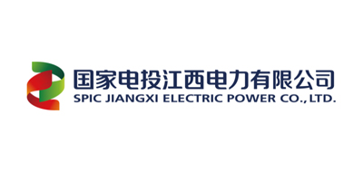 中電投朝陽燕山湖發(fā)電、江西中電投新昌發(fā)電、有限公司