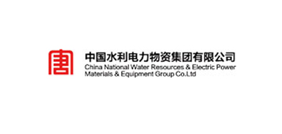 中國水利電力物資、青海西部水電、吉林省地方水電、哈達山水利樞紐暨松原灌區(qū)開發(fā)有限公司、湖北清江水電開...