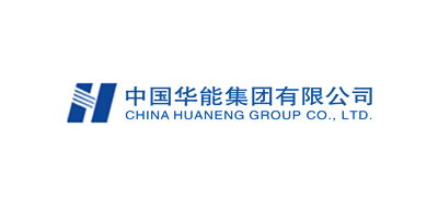 華能北京熱電、沁北發(fā)電、煙臺(tái)發(fā)電、海南發(fā)電、西藏發(fā)電、湖南岳陽(yáng)發(fā)電、陜西秦嶺發(fā)電、武漢發(fā)電、威海發(fā)電...